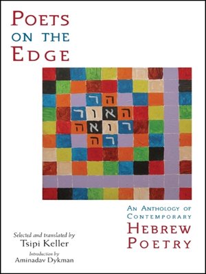 cover image of Poets on the Edge